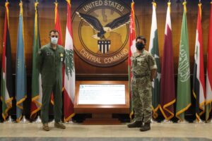20201119_centcom