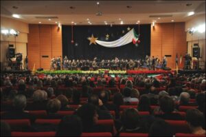 Panoramica-dell-Auditorium