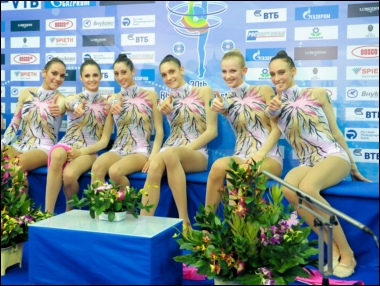 atlete