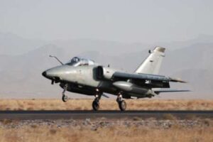 Arrivo AMX