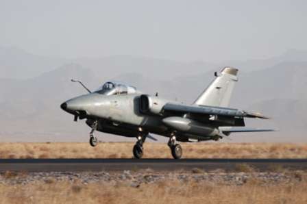 Arrivo AMX