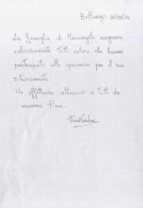 lettera