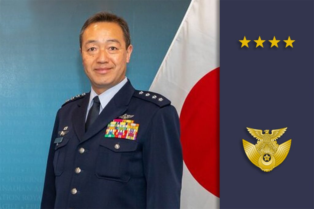 Uchikura aerospace power conference