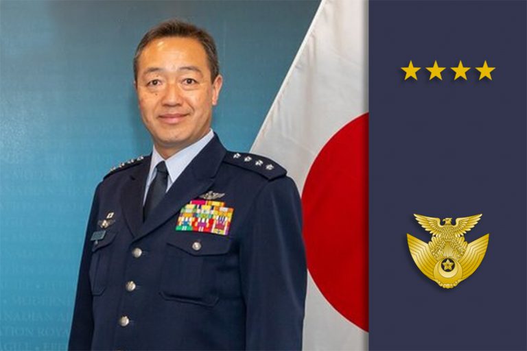 Uchikura aerospace power conference